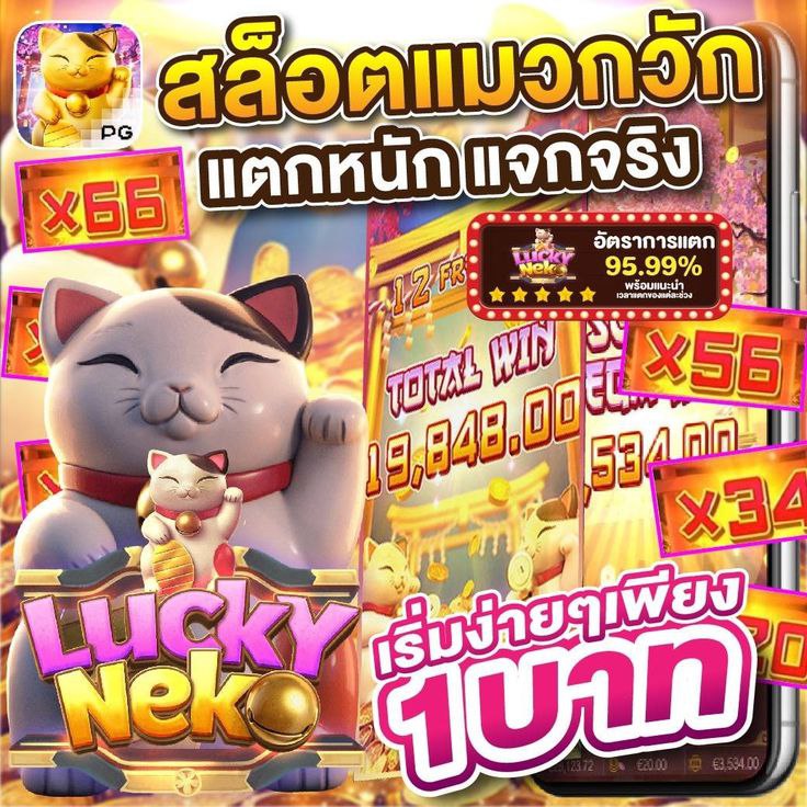 FINBET789 เว็บคาสิโนออนไลน์ สัมผัสความสนุกและรางวัลที่ไม่มีที่สิ้นสุด